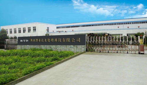 西安水處理與建筑材料廠家推薦 如何選擇優質供應商？